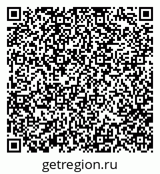 79370195070