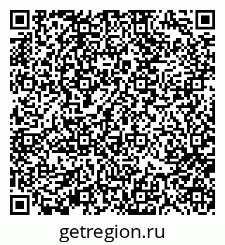 79370195074