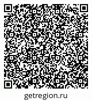 79370195090