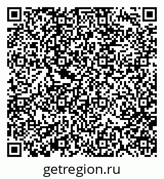 79370195097