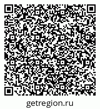 79370195111