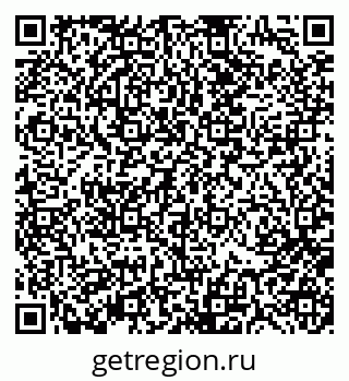 79370195130