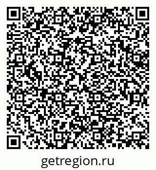 79370195133