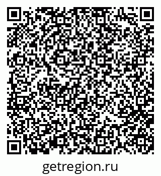 79370195137