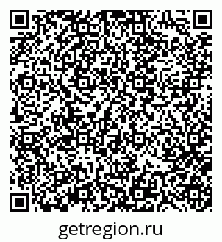 79370195138