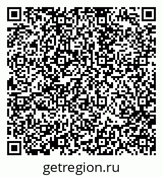 79370195145