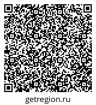 79370195172