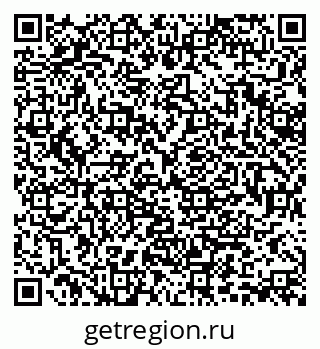 79370195194