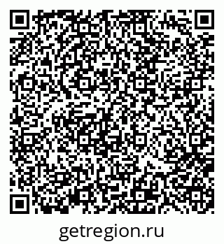 79370195208