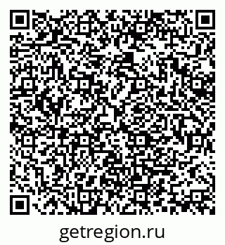 79370195210