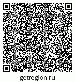 79370195250
