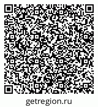 79370195261