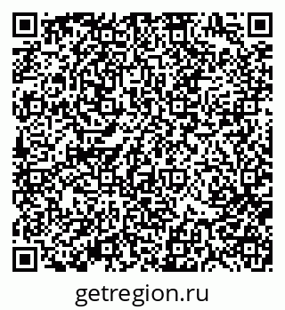 79370195265