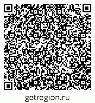 79370195268
