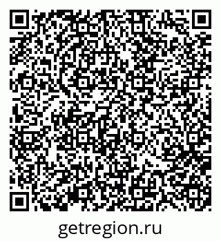 79370195270