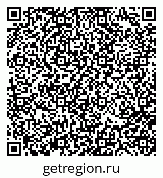 79370195320