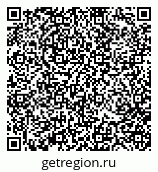 79370195370