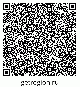 79370195378