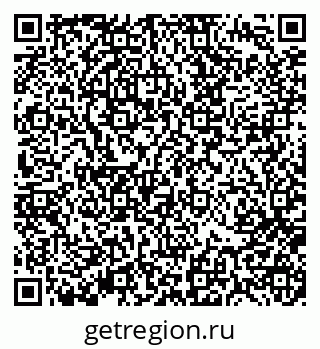 79370195381