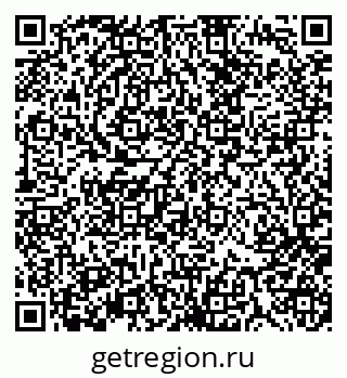 79370195386