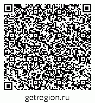 79370195390