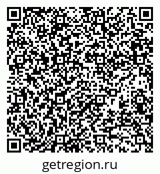79370195400