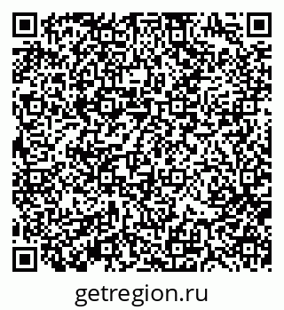 79370195420