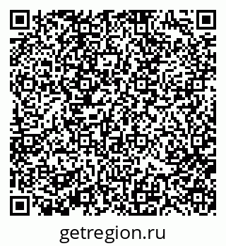 79370195430
