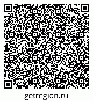 79370195438