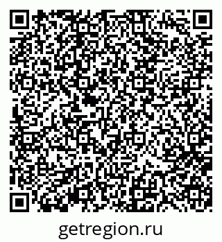79370195450