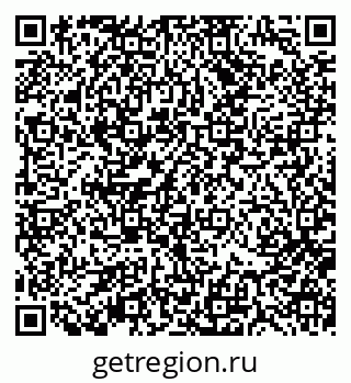 79370195470
