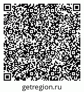 79370195480