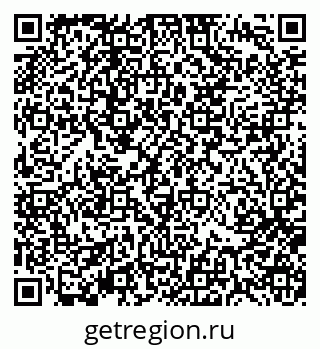 79370195481