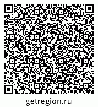 79370195484