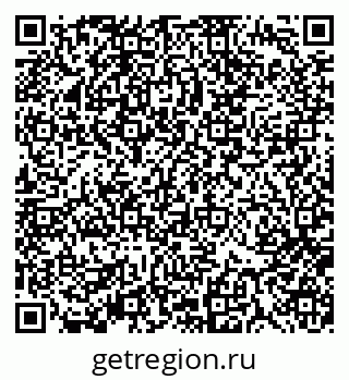 79370195486