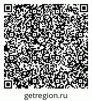 79370195487
