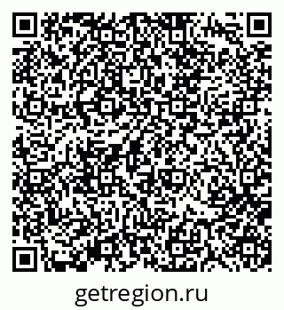 79370195494
