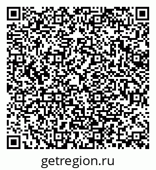 79370195497