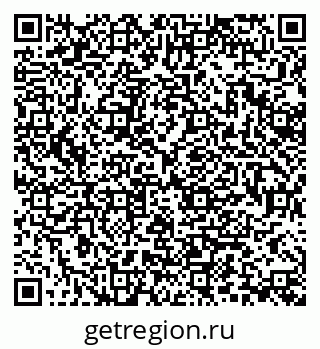 79370195590