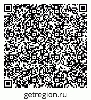 79370195610
