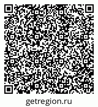 79370195630