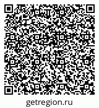 79370195654