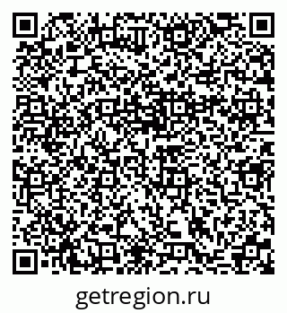 79370195674