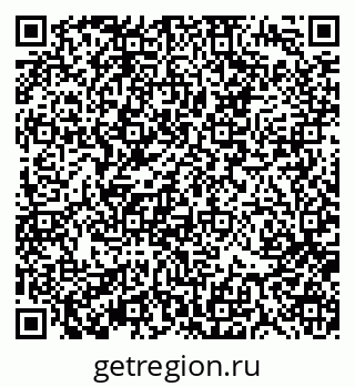 79370195684