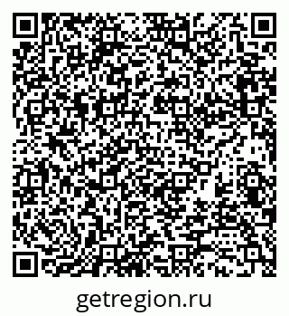 79370195767