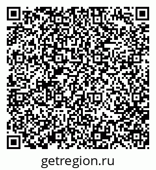 79370195848