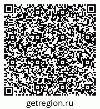 79370195869