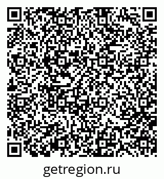 79370195870