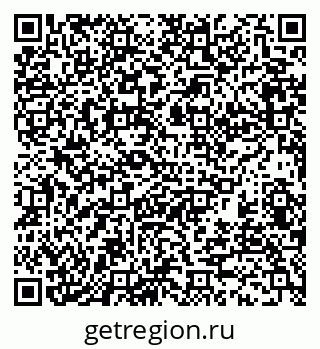 79370195890