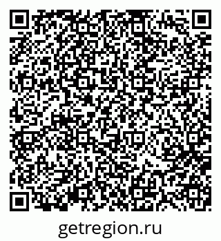 79370195900